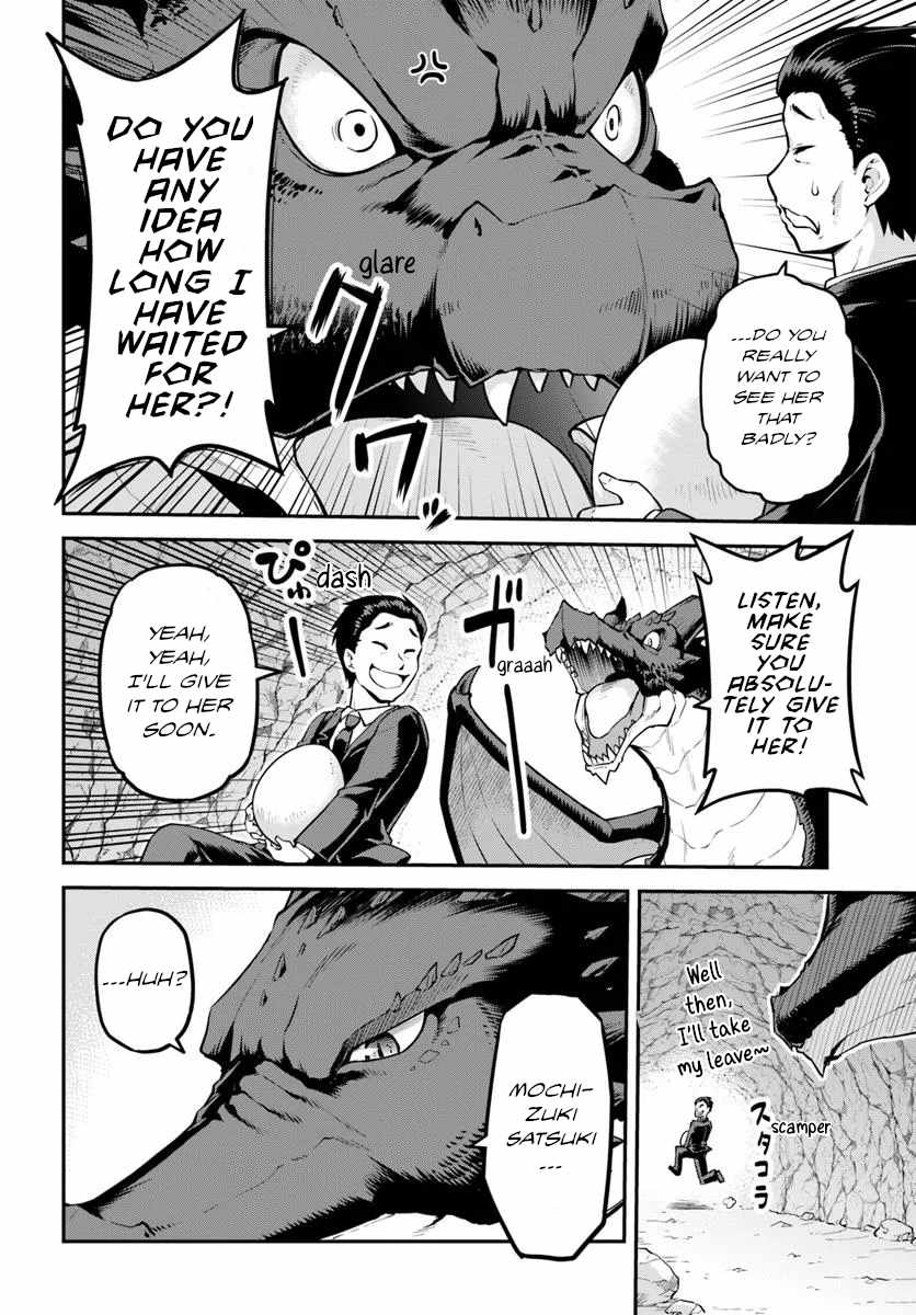 Yama, Kaimashita ~Isekai Gurashi mo Warukunai~ Chapter 7 11